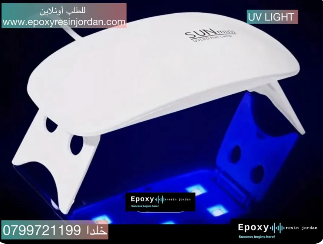 منتج