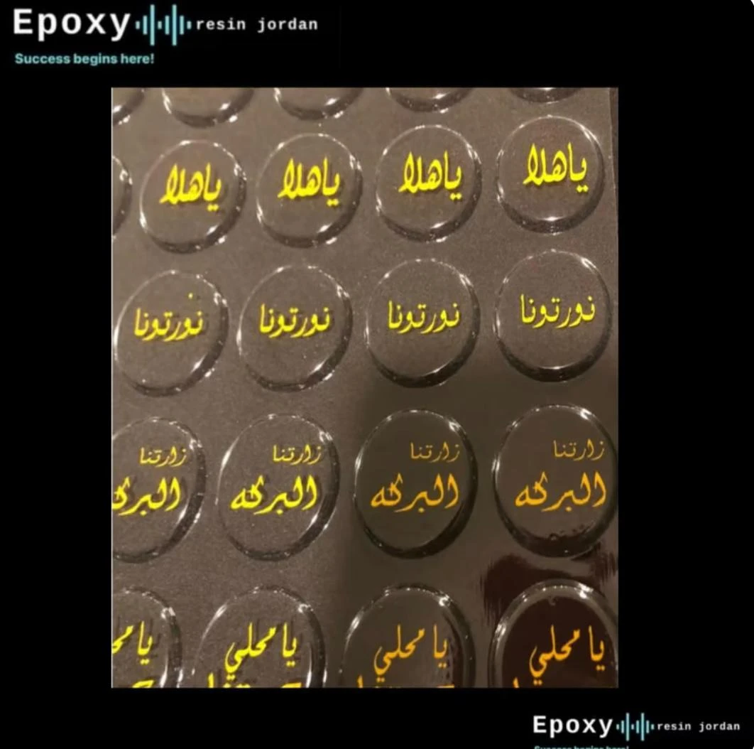 منتج