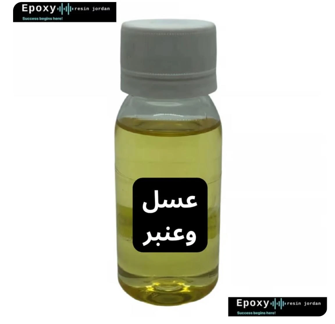 منتج