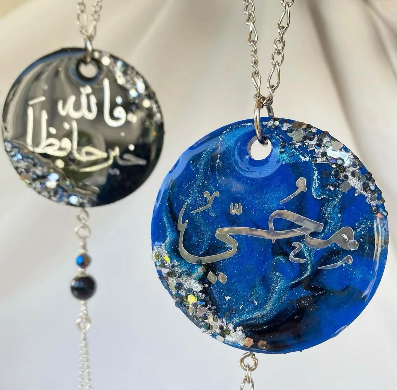 منتج